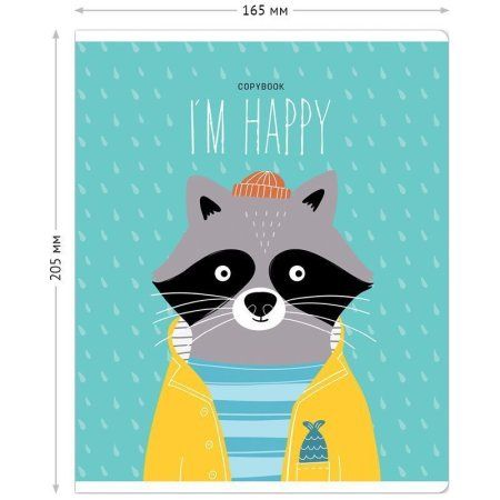Тетрадь 48л. A5 клетка ArtSpace "Рисунки. Happy animals" выборочный УФ-лак RE-Т48кВЛ_34359 Тетрадь 48л. A5 клетка ArtSpace "Рисунки. Happy animals" выборочный УФ-лак RE-Т48кВЛ_34359