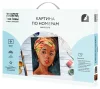 Картина по номерам на холсте ТРИ СОВЫ "Африканская женщина" 30 x 40 см с акриловыми красками и кистями RE-КХ_44115
