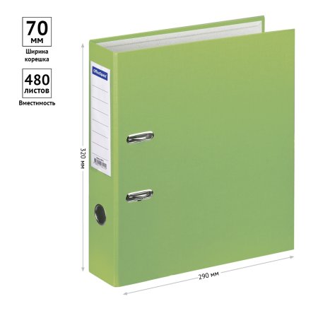 Папка-регистратор A4 OfficeSpace 70 мм, бумвинил, с карманом на корешке, фисташковая RE-289633