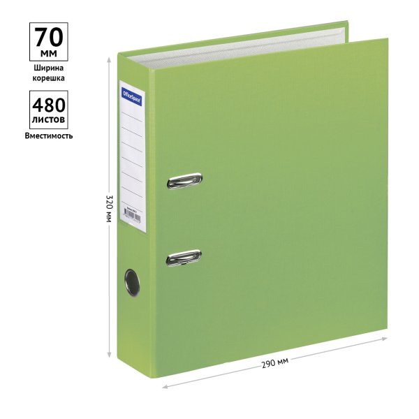 Папка-регистратор A4 OfficeSpace 70 мм, бумвинил, с карманом на корешке, фисташковая RE-289633