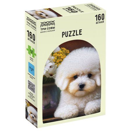 Пазл ТРИ СОВЫ 160 "Пушистый бишон" RE-ПК160_54608