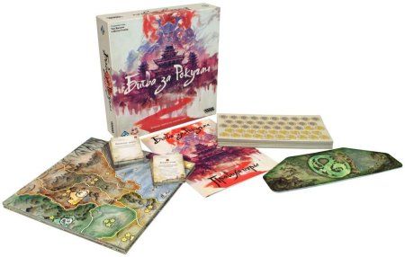 Настольная игра: Битва за Рокуган MAG915047