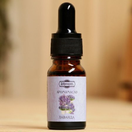 Эфирное масло "Добропаровъ" 10 мл "Лаванда" удобный дозатор SIM-3664967 Эфирное масло "Добропаровъ" 10 мл "Лаванда" удобный дозатор SIM-3664967