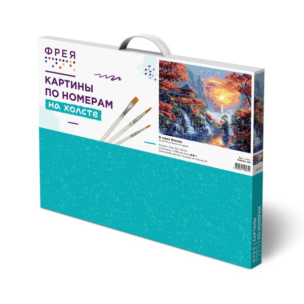 Набор для раскрашивания по номерам (холст на подрамнике) ФРЕЯ 50 х 40 см "В горах Японии" PNB/PL-381