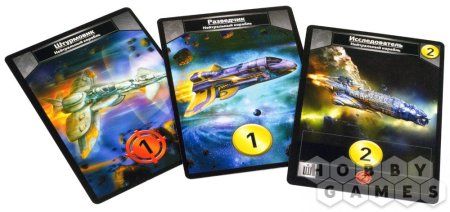 Настольная игра: Звездные империи: Колониальные войны MAG1660