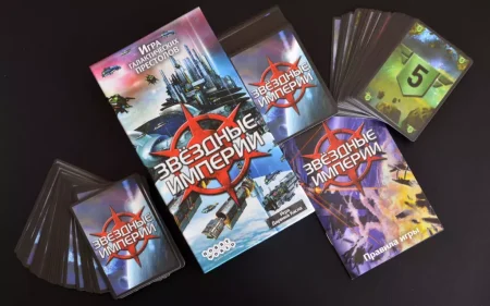 Настольная игра: Звездные империи (2-е рус. изд.) MAG1494