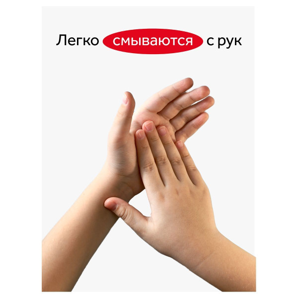 Мелки для асфальта ГАММА "Мультики" цветные 4 шт 4 цв круглые, с держателем, карт. упак RE-221120224