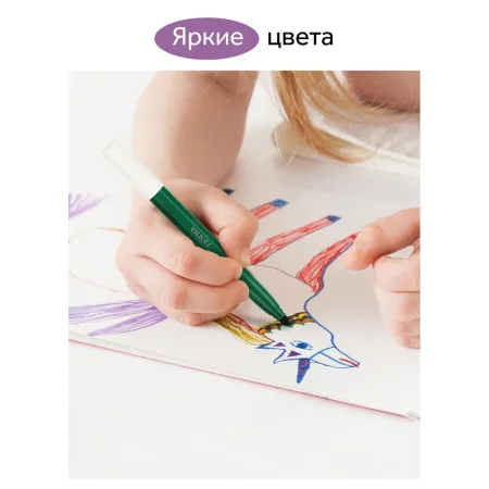 Фломастеры ГАММА "Малыш" 12 цв утолщенные, смываемые, картон. упак, европодвес RE-1360822_12