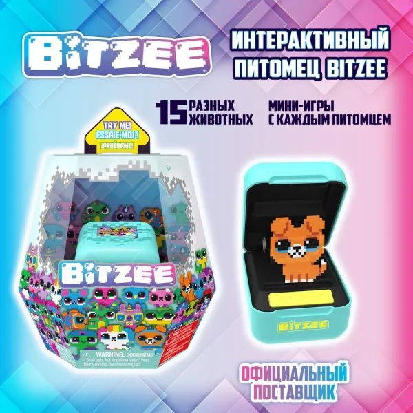 Битзи. Интерактив электронный питомец в кейсе серия классик. Bitzee ROS-43643