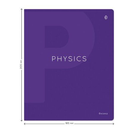 Тетрадь предметная 48л. Greenwich Line "Color theory" - Физика, пантонная печать, мат.ламинация, выб.УФ-лак, 70г/м2 RE-EX48-40481