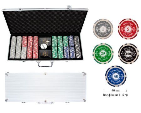 Набор для покера из 500 фишек с номиналом Фабрика Покера в серебристом кейсе MAGCPPS500