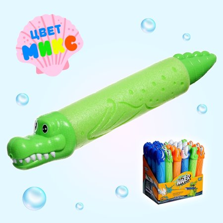 Игрушка Водная пушка "Зубастик" 32 см SIM-10154158