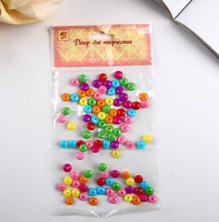 Бусины для творчества пластик "Яркие кружочки" 100 шт 0.4 х 0.8 х 0.8 см SIM-4467095