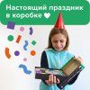 Настольная игра: Обучающий набор BRAINY TRAINY Навыки будущего MAGУМ679
