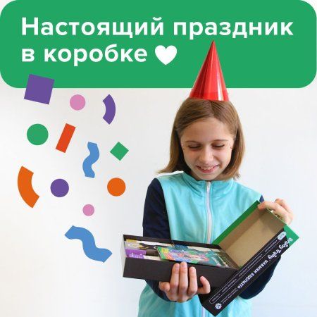 Настольная игра: Обучающий набор BRAINY TRAINY Навыки будущего MAGУМ679