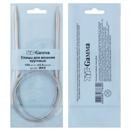 Спицы круговые GAMMA сталь d 5.0 мм 100 см с металлической леской MKN-50