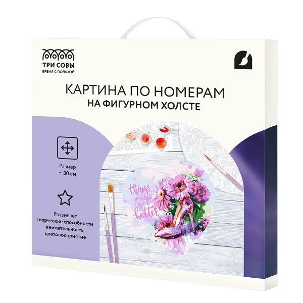 Картина по номерам на фигурном холсте ТРИ СОВЫ "Женские радости" форма сердце, с акриловыми красками и кистями RE-FCF30_00002