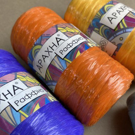 Пряжа ARACHNA Raffia 100% полипропилен 50 г 200 м ± 12 м Пряжа ARACHNA Raffia 100% полипропилен 50 г 200 м ± 12 м