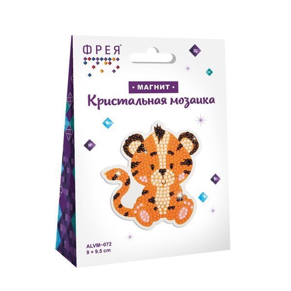 Кристальная (алмазная) мозаика ФРЕЯ магнит "Тигрёнок" 9 х 9.5 см ALVM-072