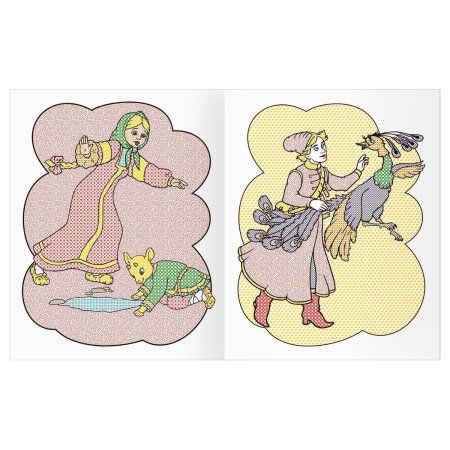 Раскраска водная 200 x 250 мм ТРИ СОВЫ "Раскрась водой. Любимые сказки" 8 стр. RE-PvА4_56507