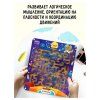 Настольная игра: ТРИ СОВЫ "Лабиринт большой с шариками. Космические приключения" дерево RE-Н000172