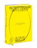 Книга: Эстетический интеллект. Как его развивать и использовать в бизнесе и жизни EKS-951407