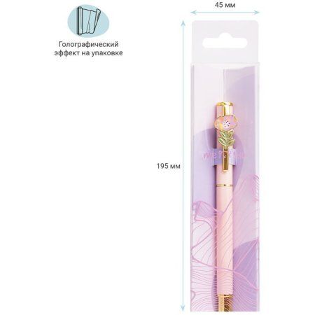 Ручка шариковая MESHU "Flower" синяя, 1.0 мм RE-MS_94185