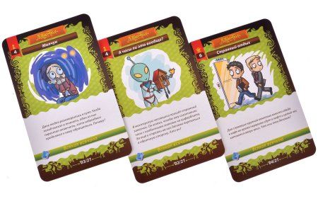 Настольная игра: Данетки Всякая всячина (2019) MAG119798