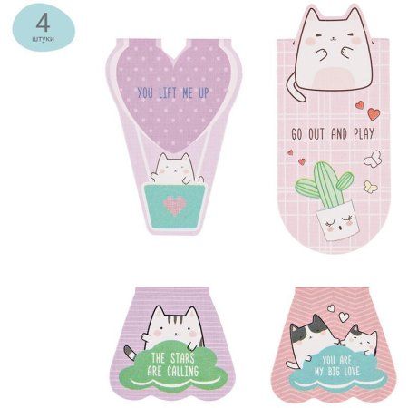 Закладки магнитные для книг 4 шт MESHU "Say Meow" 70 x 132 мм RE-MS_39389