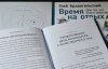 Книга: Сверхпродуктивность. 20 инструментов для планирования жизни и быстрого достижения целей MIF-693130 Книга: Сверхпродуктивность. 20 инструментов для планирования жизни и быстрого достижения целей MIF-693130
