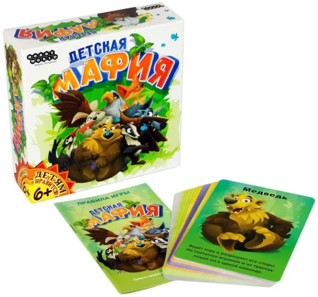 Настольная игра: Детская мафия MAG181946