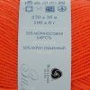 Пряжа Пехорская ПТ "Перспективная" 50% мериносовая шерсть, 50% акрил 1 х 100 г 270 ± 16 м №396 настурция PEH-PER-396