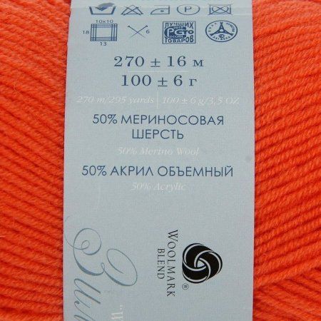 Пряжа Пехорская ПТ "Перспективная" 50% мериносовая шерсть, 50% акрил 1 х 100 г 270 ± 16 м №396 настурция PEH-PER-396