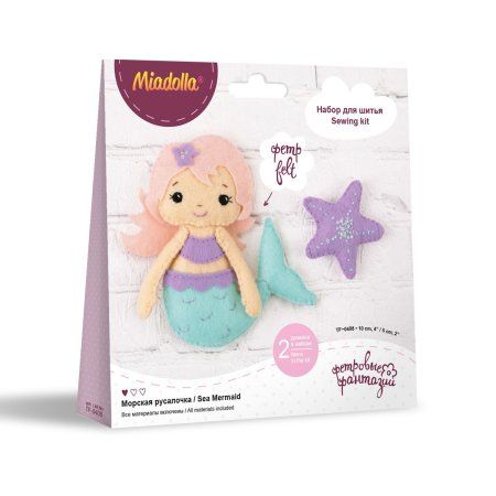 Набор для шитья "Miadolla" Морская русалочка TF-0408