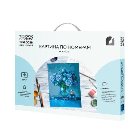 Картина по номерам на холсте ТРИ СОВЫ "Букет гортензий" 30 x 40 см, краски и кисть RE-КХ3040_53876