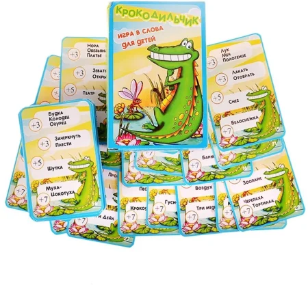 Настольная игра: Нескучные игры "Крокодильчик. Игра в слова для детей" 108 карточек RE-7096