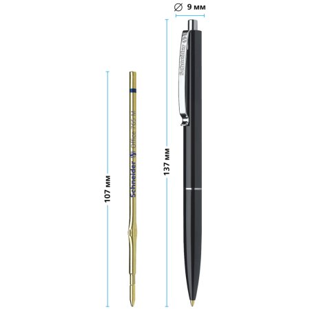 Ручка шариковая автоматическая Schneider "K15" черная, 1.0 мм, корпус черный RE-3081