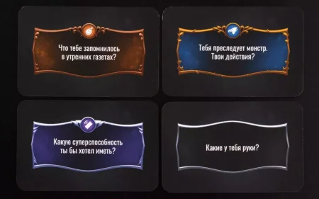 Настольная игра: Лига детективов (2022) MAG915446