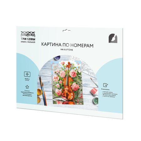 Картина по номерам на картоне ТРИ СОВЫ "Скрипка" 30 x 40 см с акриловыми красками и кистями RE-КК3040_57384