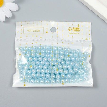 Бусины для творчества пластик "Голубой лёд" 20 г d=0.6 см SIM-9294053