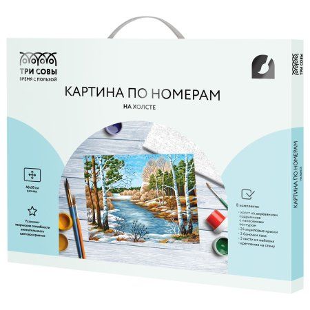 Картина по номерам на холсте ТРИ СОВЫ "Весна пришла" 40 x 50 см, краски, кисть RE-КХ4050_53903