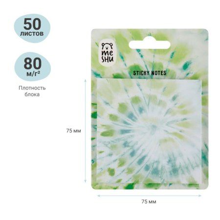 Самоклеящийся блок MESHU "Candy color" 75 x 75 мм, 50л, Lime, европодвес RE-MS_87415