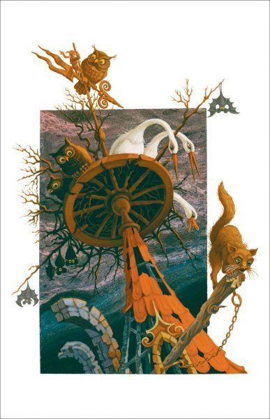 Книга: Лагерлёф С. Чудесное путешествие Нильса с дикими гусями (ВЧ) ROS-27002