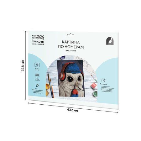 Картина по номерам на картоне ТРИ СОВЫ "Охота на мышь" 30 x 40 см, краски, кисть RE-КК_44034