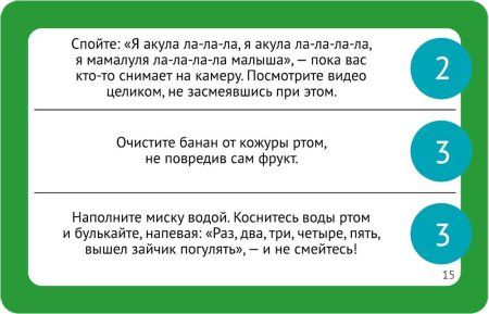 Настольная игра: Челюсти: семейная версия MAG119878