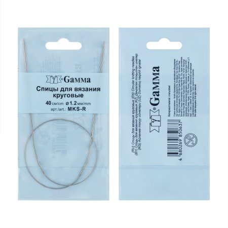Спицы круговые GAMMA сталь d 1.2 мм 40 см с металлической леской MKS-R-12