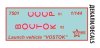 Сборная модель: Ракета-носитель "Восток" с пилотируемым космическим кораблем "Восток" Юрия Гагарина" З-7501