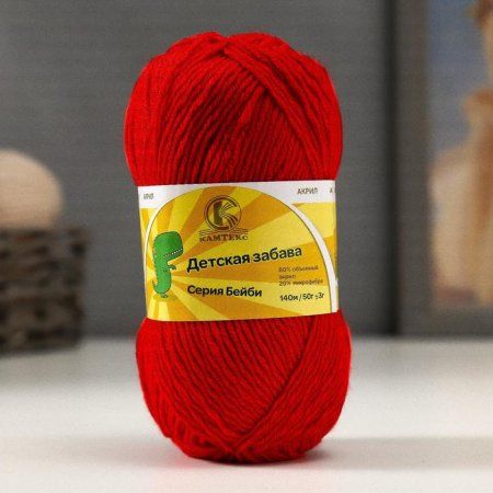 Пряжа Камтекс КТ "Детская забава" 80% акрил, 20% микрофибра 1 x 50 г 140 м 046 красный KAM-ZABAV-046