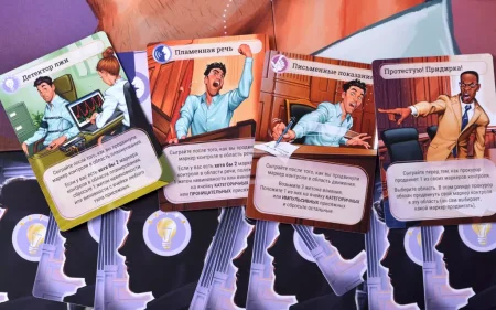 Настольная игра: Голоса в голове MAG915540