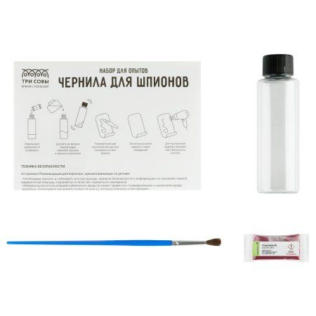 Набор для проведения опытов ТРИ СОВЫ "Чернила для шпионов" картонная коробка, европодвес RE-EX175T